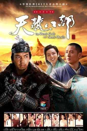 The Demi-Gods and Semi-Devils TV series poster - Rated 8/10