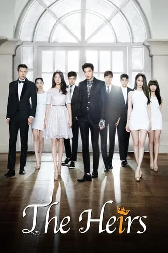 The Heirs TV series poster - Rated 7.8/10