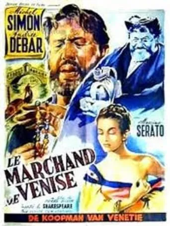 The Merchant of Venice TV series poster - Rated 10/10