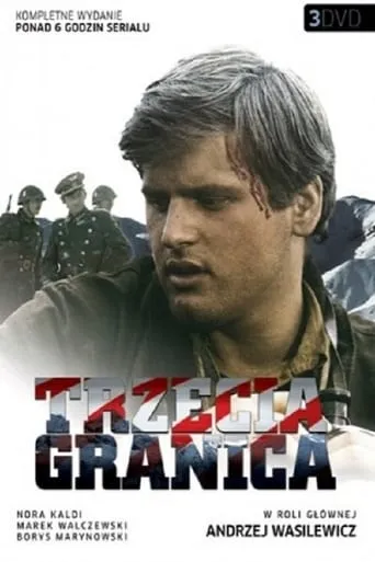 Trzecia granica TV series poster - Rated 8/10