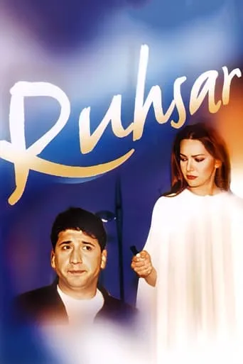 Ruhsar TV series poster - Rated 6.3/10