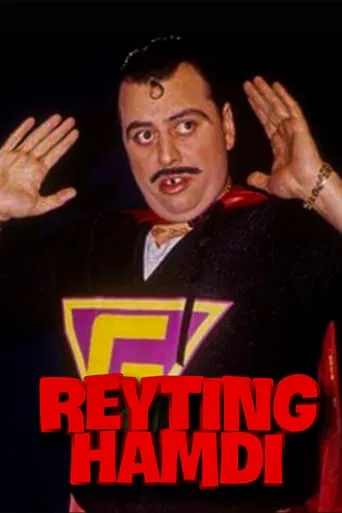 Reyting Hamdi TV series poster - Rated 2/10
