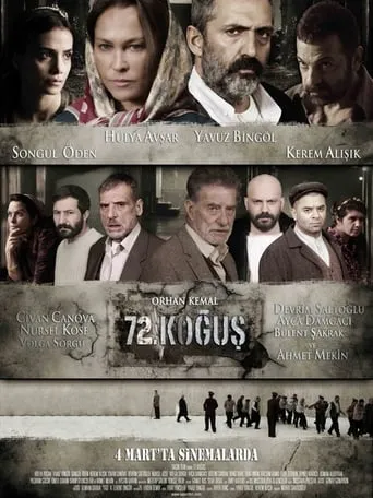 72. Koğuş TV series poster - Rated 6/10