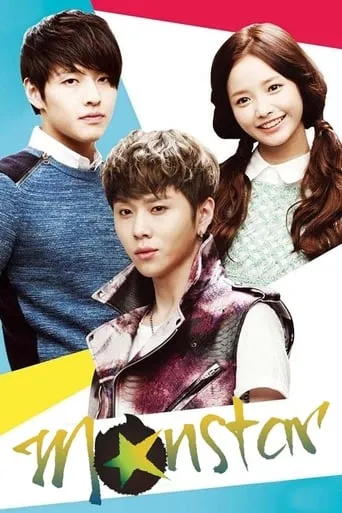 Monstar TV series poster - Rated 5.091/10