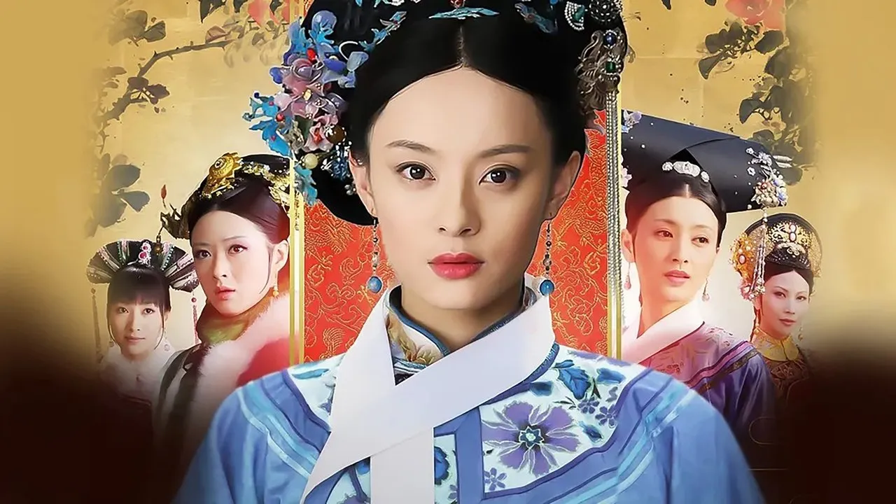 Empresses in the Palace