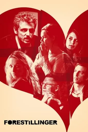 Performances TV series poster - Rated 8/10