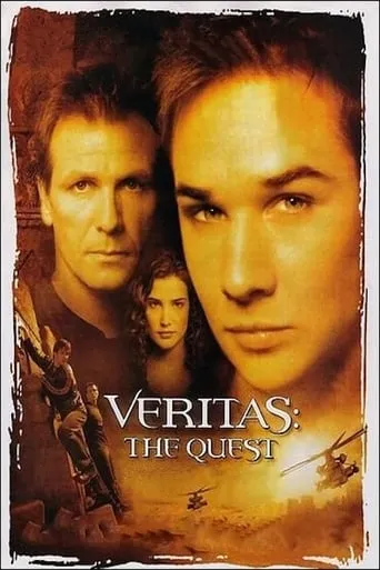 Veritas: The Quest TV series poster - Rated 6.5/10