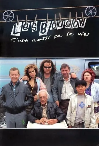 Les Bougon, c'est aussi ça la vie ! TV series poster - Rated 7.8/10
