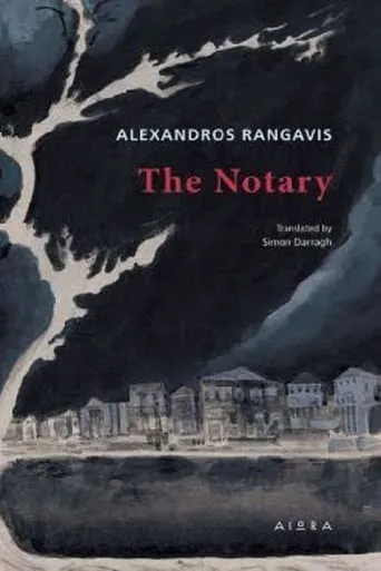 The Notary TV series poster - Rated 10/10