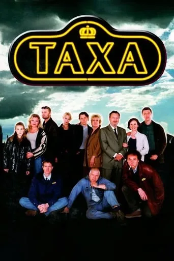 Taxa TV series poster - Rated 7/10
