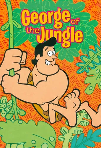 George of the Jungle TV series poster - Rated 4.7/10