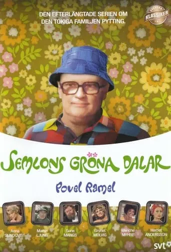 Semlons gröna dalar TV series poster - Rated 6/10