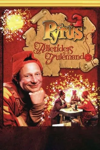 Pyrus: The Greatest Santa Clause TV series poster - Rated 7.7/10