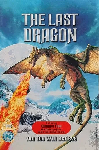 The Last Dragon TV series poster - Rated 7/10