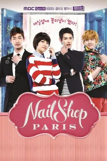 Nail Shop Paris TV series poster - Rated 2.8/10
