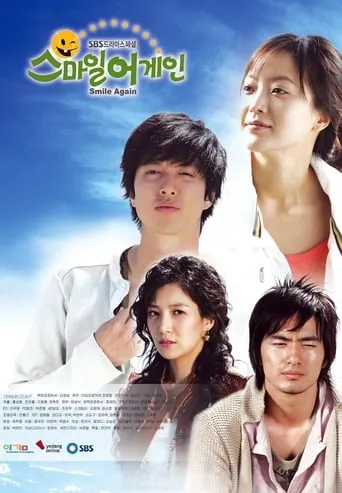 Smile Again TV series poster - Rated 6/10