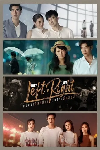Turn Left Turn Right TV series poster - Rated 6.5/10