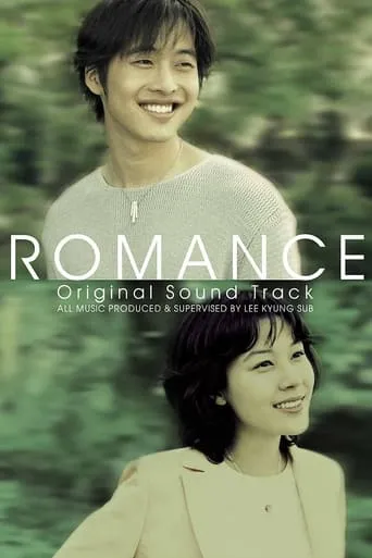 Romance TV series poster - Rated 5/10