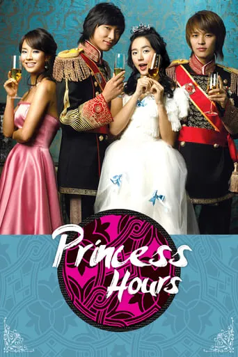 Princess Hours TV series poster - Rated 7.6/10