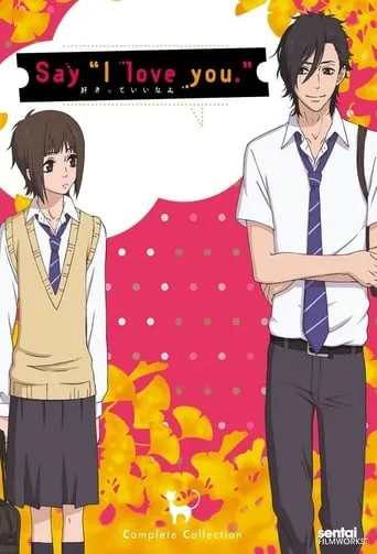 Say "I Love You." TV series poster - Rated 7.6/10