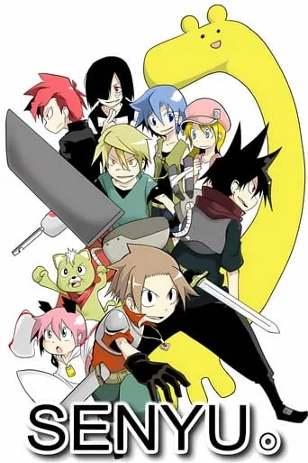 Senyu. TV series poster - Rated 5.933/10