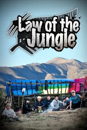 Law of the Jungle TV series poster - Rated 4.7/10
