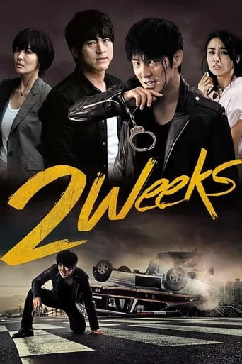 Two Weeks TV series poster - Rated 7.9/10