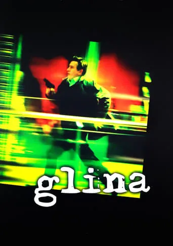 Glina TV series poster - Rated 7.3/10