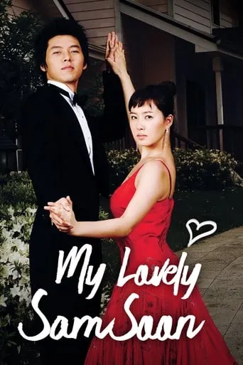 My Lovely Sam Soon TV series poster - Rated 8.5/10