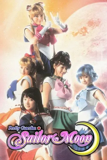 Pretty Guardian Sailor Moon TV series poster - Rated 7.4/10