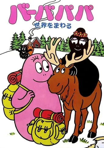 Barbapapa around the world TV series poster - Rated 7.3/10