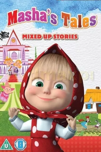 Masha's tales TV series poster - Rated 5.2/10