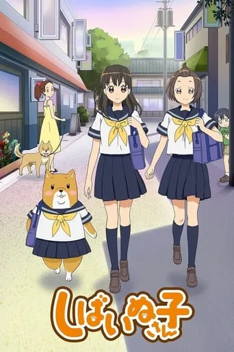 Shiba Inuko-san TV series poster - Rated 7/10
