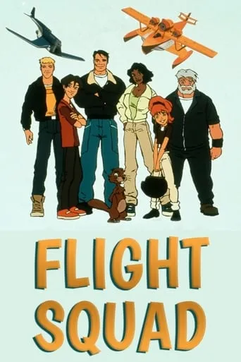 Flight Squad TV series poster - Entertainment content