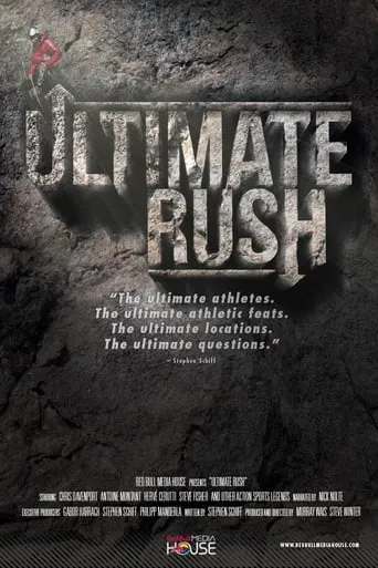 Ultimate Rush TV series poster - Rated 10/10