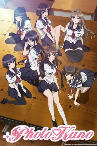 Photokano TV series poster - Rated 6.3/10
