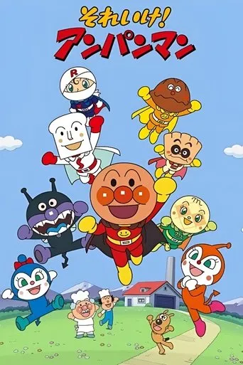Go! Anpanman TV series poster - Entertainment content