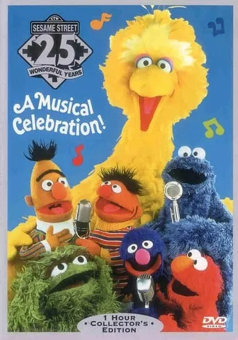 All-Star 25th Birthday: Stars and Street Forever! TV series poster - Rated 5/10