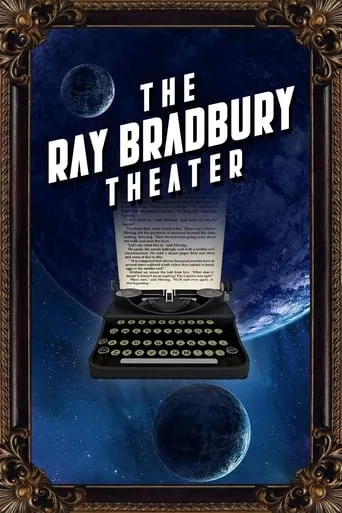 The Ray Bradbury Theater TV series poster - Rated 6.9/10