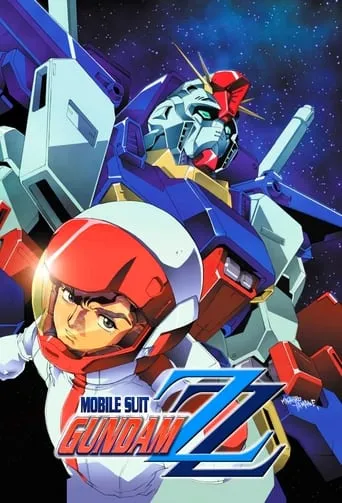 Mobile Suit Gundam ZZ TV series poster - Rated 7.396/10