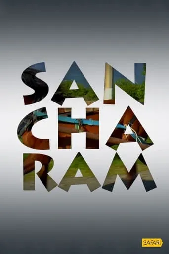Sancharam TV series poster - Rated 9.5/10