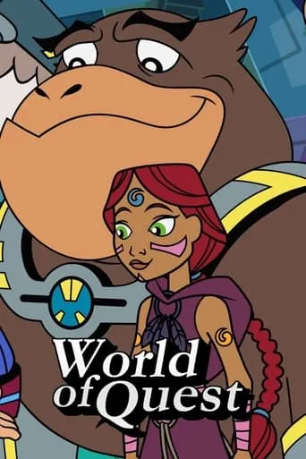 World of Quest TV series poster - Rated 9/10