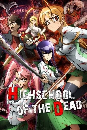 High School of the Dead TV series poster - Rated 8.174/10