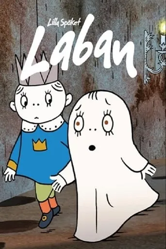 Lilla Spöket Laban TV series poster - Rated 6.5/10