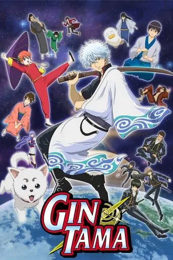 Gintama TV series poster - Rated 8.1/10