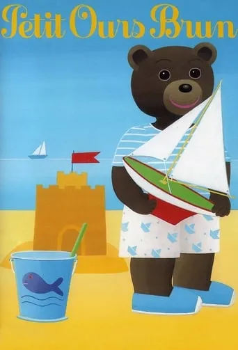 Little Brown Bear Adventures TV series poster - Rated 4/10