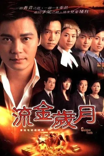 Golden Faith TV series poster - Rated 8.8/10
