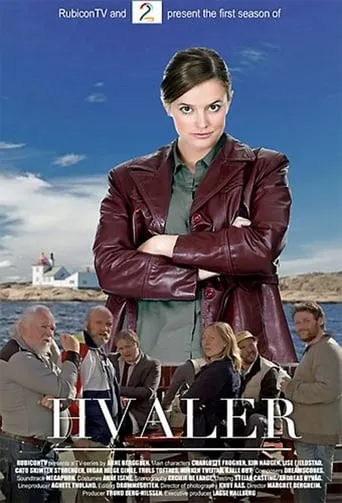 Maria TV series poster - Rated 5/10