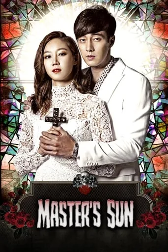 Master's Sun TV series poster - Rated 8.007/10