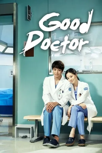 Good Doctor TV series poster - Rated 8.1/10